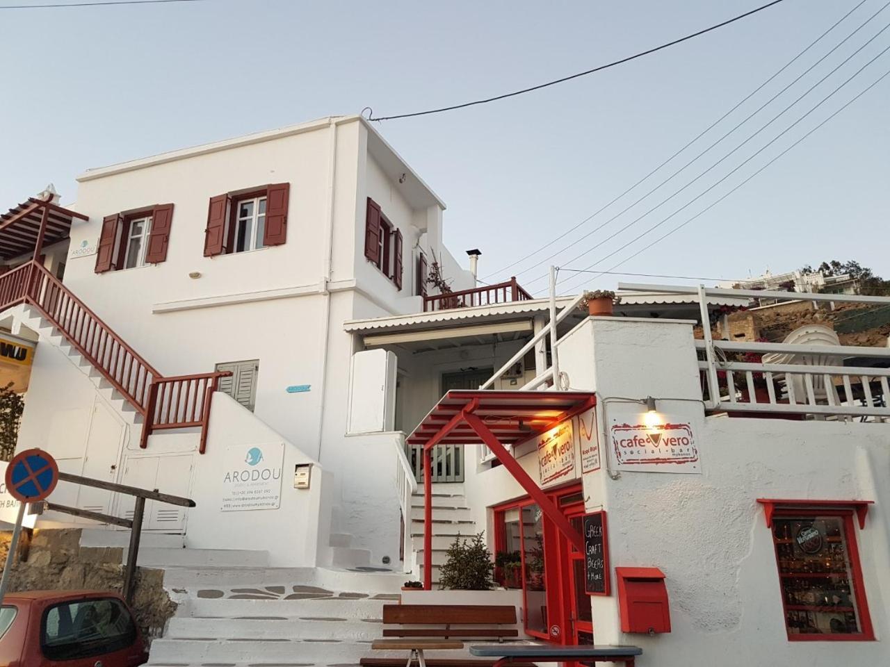 Arodou Studio And Apartment Mykonos Town Bagian luar foto